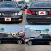 toyota aristo 1999 504928-921661 image 7