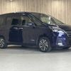 nissan serena 2020 -NISSAN--Serena DAA-HC27--HC27-018059---NISSAN--Serena DAA-HC27--HC27-018059- image 16