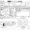 subaru outback 2016 -SUBARU--Legacy OutBack 023522---SUBARU--Legacy OutBack 023522- image 3