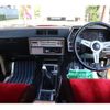 nissan skyline 1983 CFJ1521704 image 13