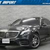 mercedes-benz s-class 2018 quick_quick_222183_WDD2221832A391690 image 1