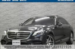 mercedes-benz s-class 2018 quick_quick_222183_WDD2221832A391690