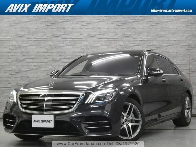 mercedes-benz s-class 2018 quick_quick_222183_WDD2221832A391690 image 1