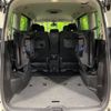 nissan serena 2016 -NISSAN--Serena DAA-GFNC27--GFNC27-001143---NISSAN--Serena DAA-GFNC27--GFNC27-001143- image 11