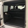 mercedes-benz g-class 2021 -MERCEDES-BENZ--Benz G Class 3DA-463349--W1N4633492X401151---MERCEDES-BENZ--Benz G Class 3DA-463349--W1N4633492X401151- image 18