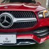 mercedes-benz gle-class 2023 -MERCEDES-BENZ--Benz GLE 3DA-167323--W1N1673232A830867---MERCEDES-BENZ--Benz GLE 3DA-167323--W1N1673232A830867- image 20