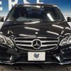 mercedes-benz e-class 2014 quick_quick_212036C_WDD2120362B045800 image 14