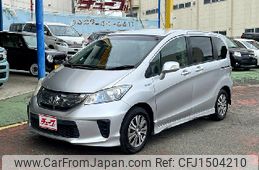 honda freed 2011 -HONDA--Freed DAA-GP3--GP3-1001950---HONDA--Freed DAA-GP3--GP3-1001950-
