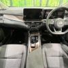 nissan aura 2023 CFJ1804674 image 3