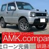 suzuki jimny 2011 -SUZUKI--Jimny TA-JB23W--JB23W-655243---SUZUKI--Jimny TA-JB23W--JB23W-655243- image 1