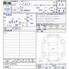 toyota land-cruiser 1995 CFJ1724654 image 3