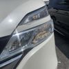 nissan serena 2019 -NISSAN--Serena DAA-GC27--GC27-041838---NISSAN--Serena DAA-GC27--GC27-041838- image 13