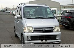 daihatsu atrai 1999 No.15741