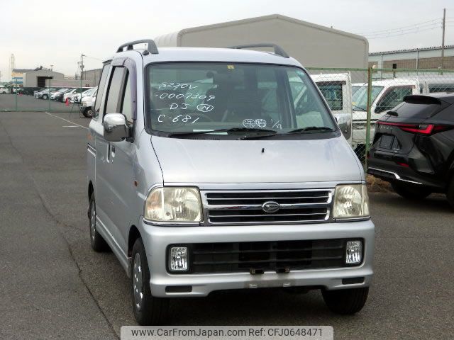 daihatsu atrai 1999 No.15741 image 2