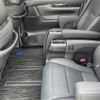 toyota alphard 2022 -TOYOTA--Alphard 6AA-AYH30W--AYH30-0148908---TOYOTA--Alphard 6AA-AYH30W--AYH30-0148908- image 12