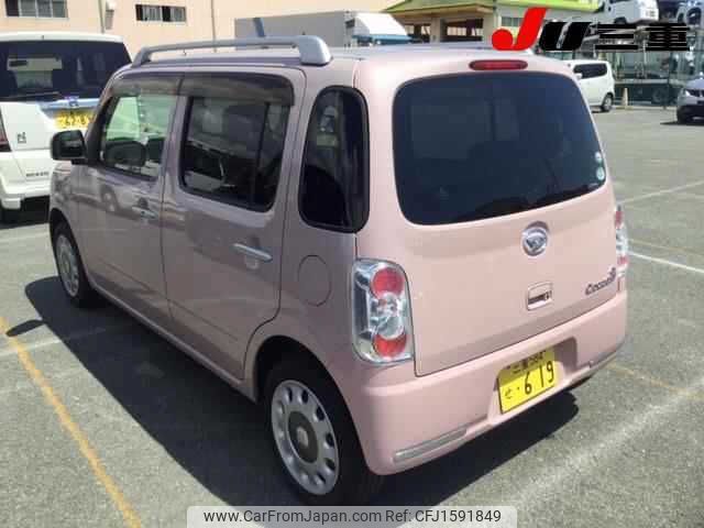 daihatsu mira-cocoa 2015 CFJ1591849 image 2