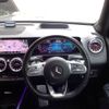 mercedes-benz mercedes-benz-others 2022 -MERCEDES-BENZ--Benz EQB ZAA-243612C--W1N2436122N011573---MERCEDES-BENZ--Benz EQB ZAA-243612C--W1N2436122N011573- image 21