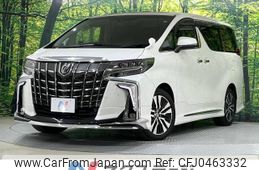 toyota alphard 2022 -TOYOTA--Alphard 3BA-AGH30W--AGH30-0413887---TOYOTA--Alphard 3BA-AGH30W--AGH30-0413887-