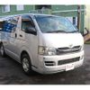 toyota hiace-van 2008 quick_quick_CBF-TRH200V_TRH200-0077177 image 5