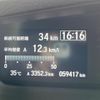 honda n-box 2017 CFJ1662652 image 23