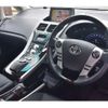 toyota sai 2015 -TOYOTA--SAI DAA-AZK10--AZK10-2095713---TOYOTA--SAI DAA-AZK10--AZK10-2095713- image 4