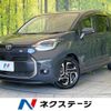toyota sienta 2023 CFJ1854072 image 1