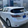 lexus ct 2011 -LEXUS--Lexus CT DAA-ZWA10--ZWA10-2032602---LEXUS--Lexus CT DAA-ZWA10--ZWA10-2032602- image 7