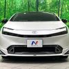 toyota prius 2024 CFJ1853341 image 15
