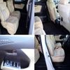 toyota alphard 2017 quick_quick_DBA-AGH30W_AGH30-0127521 image 5