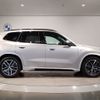 bmw x1 2025 CFJ1738281 image 8