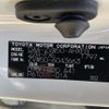 toyota prius 2016 -TOYOTA 【名古屋 307】--Prius DAA-ZVW50--ZVW50-6043663---TOYOTA 【名古屋 307】--Prius DAA-ZVW50--ZVW50-6043663- image 15