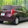 nissan note 2016 quick_quick_E12_E12-484225 image 17