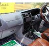 toyota hilux-surf 1999 02e88200f0979759251892bf23a5ba1f image 45