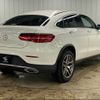 mercedes-benz glc-class 2017 -MERCEDES-BENZ--Benz GLC LDA-253305C--WDC2533052F341875---MERCEDES-BENZ--Benz GLC LDA-253305C--WDC2533052F341875- image 16