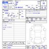 volvo v40 2016 -VOLVO 【名変中 】--Volvo V40 MD4204T--H2386865---VOLVO 【名変中 】--Volvo V40 MD4204T--H2386865- image 3
