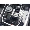 bmw x7 2024 CFJ1819683 image 36