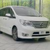 nissan serena 2015 quick_quick_HFC26_HFC26-256905 image 17