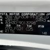 toyota alphard 2020 -TOYOTA--Alphard 3BA-AGH30W--AGH30-9013798---TOYOTA--Alphard 3BA-AGH30W--AGH30-9013798- image 10