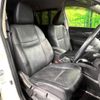 nissan x-trail 2015 -NISSAN--X-Trail DBA-NT32--NT32-504456---NISSAN--X-Trail DBA-NT32--NT32-504456- image 9