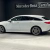 mercedes-benz cla-class 2023 quick_quick_118612M_W1K1186122N350074 image 2