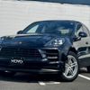 porsche macan 2020 CFJ1703331 image 26