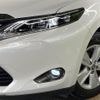 toyota harrier 2014 -TOYOTA--Harrier DBA-ZSU60W--ZSU60-0017022---TOYOTA--Harrier DBA-ZSU60W--ZSU60-0017022- image 12