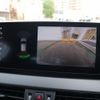 bmw x2 2022 CFJ1569506 image 22