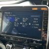 nissan serena 2020 -NISSAN--Serena DAA-HFC27--HFC27-064207---NISSAN--Serena DAA-HFC27--HFC27-064207- image 3