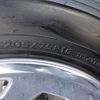 mitsubishi-fuso canter 2016 CFJ1750022 image 27