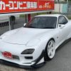 mazda rx-7 1995 GOO_JP_700070667430250530001 image 28