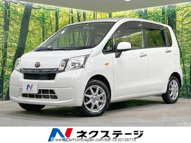 daihatsu move 2013 -DAIHATSU--Move DBA-LA110S--LA110S-0043038---DAIHATSU--Move DBA-LA110S--LA110S-0043038- image 1