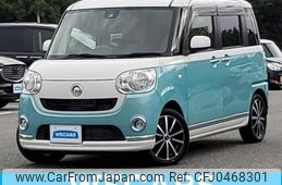 daihatsu move-canbus 2016 quick_quick_DBA-LA800S_LA800S-0008642