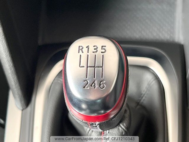 renault megane 2022 -RENAULT--Renault Megane 7BA-BBM5P2--VF1RFB007N0844267---RENAULT--Renault Megane 7BA-BBM5P2--VF1RFB007N0844267- image 2