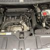 peugeot 3008 2017 -PEUGEOT--Peugeot 3008 ABA-P845G01--VF3M45GZWHS013100---PEUGEOT--Peugeot 3008 ABA-P845G01--VF3M45GZWHS013100- image 16